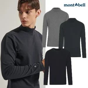 [몽벨]패플 [몽벨] 남성 자외선차단 기능성 베이스레이어 1종 택일