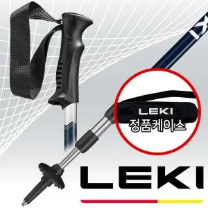 [레키] 이글 3단 등산스틱 1세트 케이스세트 지팡이 트레킹폴 노르딕워킹
