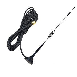 S-ANT12.외장 DMB안테나 SMA타입 아이나비 네비게이션라디오 수신기 전파수신