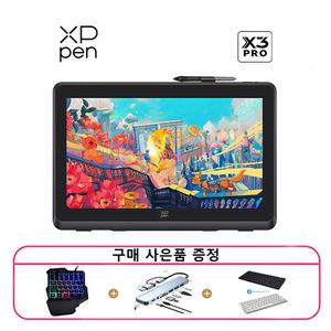 (구매이벤트) 한국정품 엑스피펜 XP-PEN Artist 22 Plus 액정타블렛 아티스트