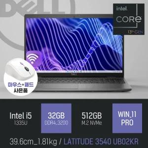 ⓒ DELL LATITUDE 3540 UB02KR i5-1335U 32GB 512GB WIN11 / 15인치 인강 산업용 사무용 노트북