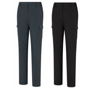 [콜핑](마산점)KUP9150W 여성 가을/겨울 아웃포켓 카고팬츠 KUP9146W