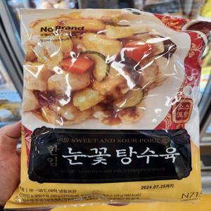 [호호재상점] 노브랜드 한입 눈꽃 탕수육 375g 아이스박스+아이스팩 무료