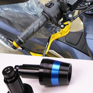 핸들발란스 바앤드캡 앵커 공용 바이커스 B