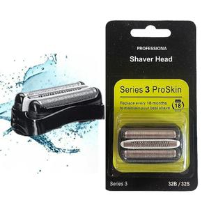 브라운 면도날 32b 21b시리즈3 날망 크루저5 크루저6 헤드 면도기날 호환용