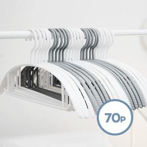 어깨뿔 목늘어남 방지 논슬립 옷 바지 걸이 70개 플라스틱 옷걸이