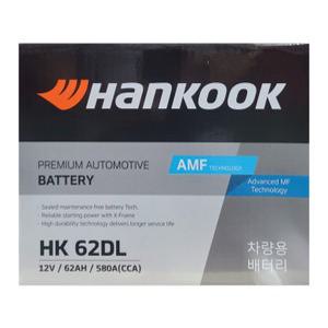 QM6배터리 HK62DL 가솔린 적용