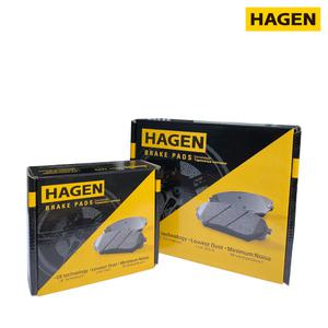 닛산 맥시마 [10년-19년] 하겐 브레이크 패드