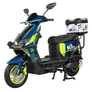 전동스쿠터 전기오토바이 충전 라이더 배달대행