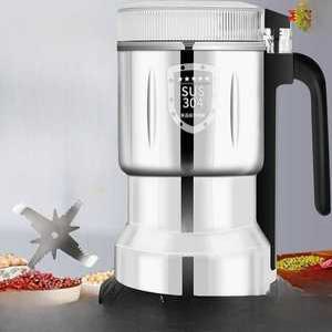 초강력분쇄기 믹서기 곡물 산업용 다기능 가정용