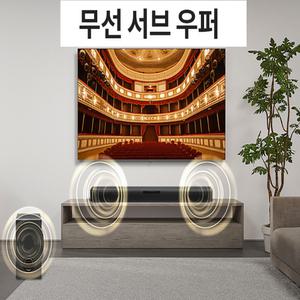 LG 무선서브우퍼+사운드바 스피커 입체음향 블루투스 광단자 AUX-IN TV PC 스마트폰 연결사용 무선리모컨-T4