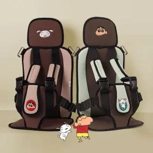 짱구 카시트 휴대용 어린이 보조카시트 접이식 휴대ok 짱구카시트 휴대용카시트