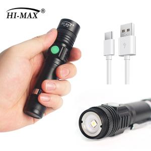 하이맥스 LS-10 손전등 세트 LED후레쉬 고휘도 10W 휴대용 줌라이트 충전식작업등 다용도랜턴 자전거라이트 전조등