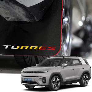 토레스 EVX 전기차 U100 블루아머 머드가드 4P 반사스티커 포함 사이드스텝 호환가능 스톤칩 오염방지