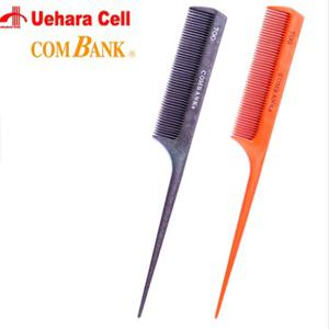 우에하라 콤 뱅크 700 꼬리빗