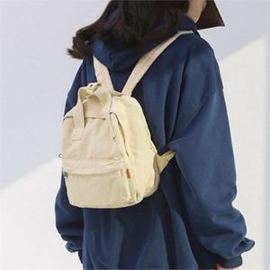 [라일리] Rly 캐주얼 패션 여성 작은 책가방 손가방 아이보리 가방