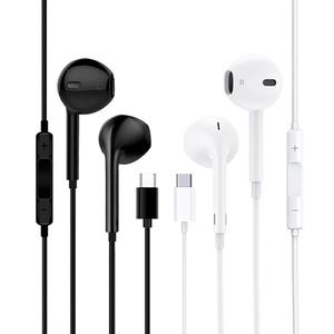 갤럭시 S24 울트라 C타입이어폰 유선 줄 이어폰 S24플러스