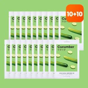 [미샤][10+10] 에어리 밀착 시트 마스크팩 (오이)