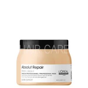 [로레알]세리 엑스퍼트 앱솔루트 리페어 마스크 500ml
