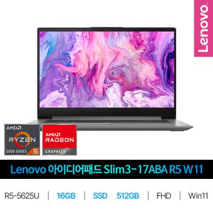 IT_Slim3-17ABA R5 W11 RAM 16GB/SSD 512GB교체 재고보유