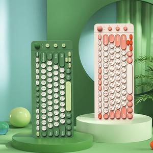 휴대용 유선 무선   충전식  블루투스 키보드 에어 프로  아이패드 갤럭시탭 무선 멀티페어링 키보드 