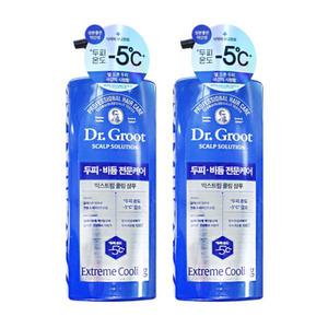 닥터그루트 두피 비듬케어 익스트림 쿨링700mlx2개