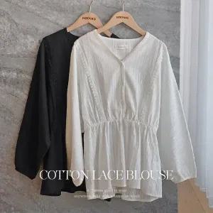 핫핑 [데일리or하객룩] 피츠미 코튼 레이스 플레어블라우스