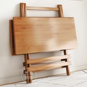 접이식식탁 대나무 원목 간이 주방 폴딩 야외 테이블