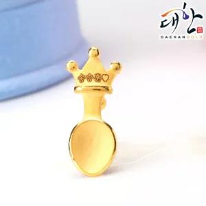 [대한골드]순금 금수저 왕관 돌반지 3.75g 돌잔치 선물