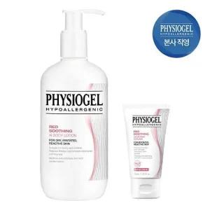 피지오겔 레드 수딩 AI 바디로션 400ml+AI리페어크림30