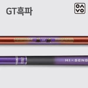 은성 실스타 GT 흑파 20~ 55 칸 / 중탄성 고강도 카본 민물낚시대 GT흑파