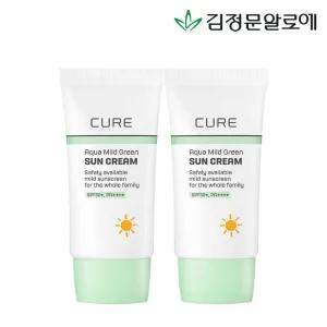 김정문알로에 큐어 아쿠아 마일드 그린 선크림 40ml 2개