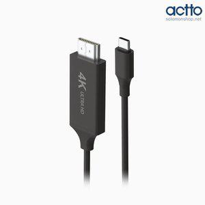 [솔로몬샵]엑토 유료스트리밍 시청 가능한 C타입의 HDMI케이블 HDMI-12/HDMI 4K 고해상도 미러링/60Hz 영상