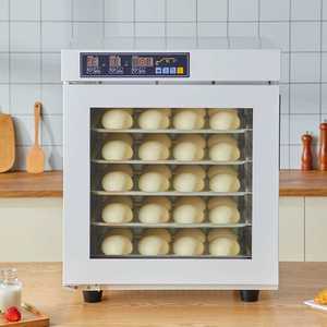 빵발효기 홈메이드 메이커 베이킹 자동 통밀빵 다기능