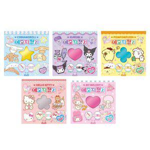 산리오 메모지 접기 전 5종 세트 시나모롤 마이멜로디 쿠로미 헬로키티 폼폼푸린