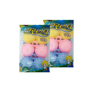 향 방충제 나프탈렌 미니볼 좀약 2포장 탈취제 옷장