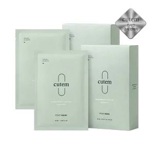 큐템 포스트 마스크 세트 25ml 10ea x2 /모공케어/피부진정/탄력있는피부
