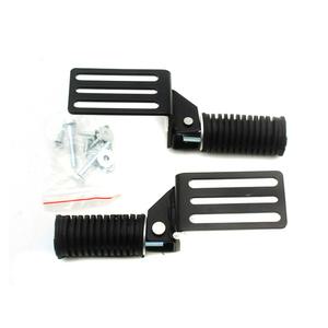 전동 킥보드 접이식 보조 발판 페달 확장 바이크 스쿠터