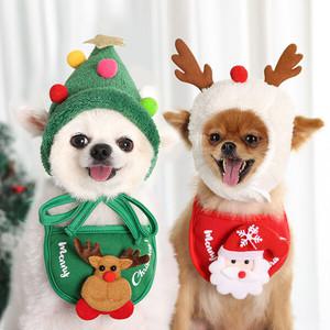 크리스마스 강아지모자 2개세트 고양이소품 애견 악세사리 반려견 코스튬 코스프레 옷