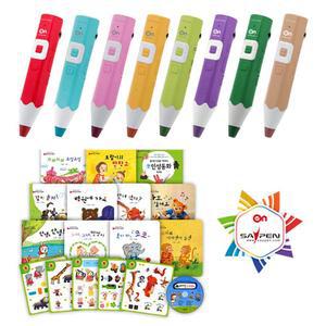 레인 보우 온펜 32G 레인온펜(세이펜 RTR-4000BS)+아기똥 인성동화+호환충전기