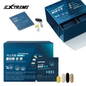 익스트림 남성 올인원 영양제 멀티팩 포맨 멀티비타민 1박스 (1개월분)