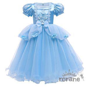 여아 플라워 신디 공주드레스