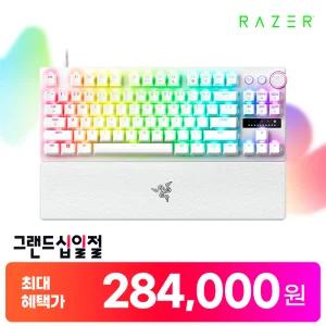 [최.종.가 284,000] 레이저코리아 헌츠맨 V3 Pro TKL 화이트 영문각인 광축 텐키리스 게이밍 키보드 Razer Huntsman V3 Pro TKL White US