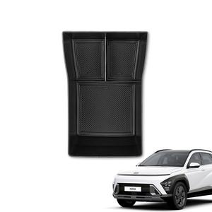 디올뉴 코나 SX2 튜닝 하단 콘솔트레이 다용도 콘솔박스 수납 보관함