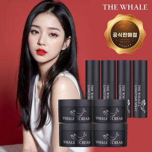 [4개월 세트DC] 더고래샵 고래크림 남성 4개 + 롱타임스프레이 4개 왕자 위너 제우스 엑실 티알피 두스