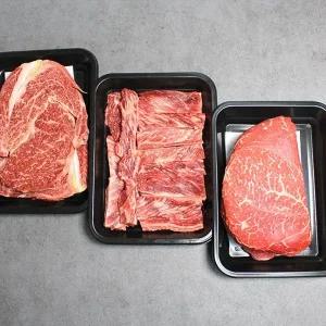 갤러리아 [한성가횡성한우]정품 횡성한우 원뿔등급 명작세트 7호 600g