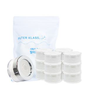 필터포유 대림바스 디클린 ver2 세면대 호환 녹물제거필터 12개