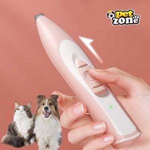 애견 이발기 부분털관리 바리깡 애견용품 애완용품 미용가위 발바닥 귀털 눈가털 엉덩이털