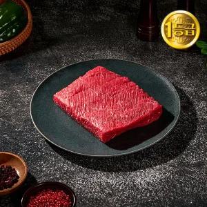 [하누와우]횡성한우 1등급 가정용 양지 300g