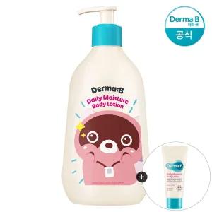 [도구리 콜라보] 더마비 데일리 모이스처 바디로션 900ml +튜브견본(랜덤)